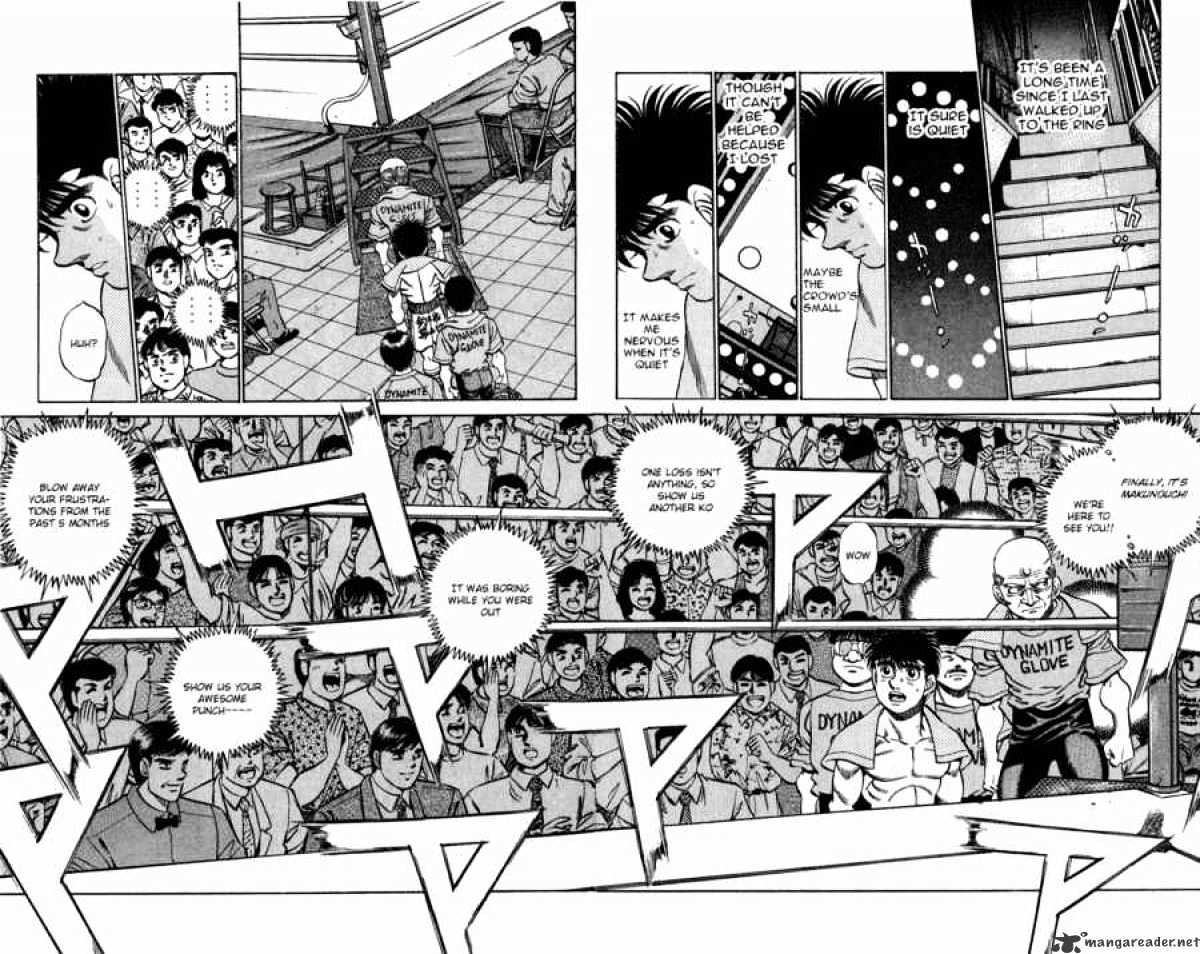 Hajime no Ippo: Fighting Spirit, Chapter 211 image 02